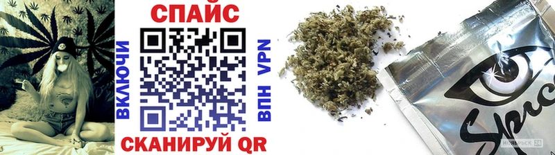 Купить  Орехово-Зуево  БУТИРАТ 99% 