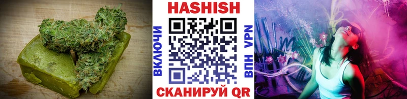 Купить  Орехово-Зуево  Еда ТГК конопля 