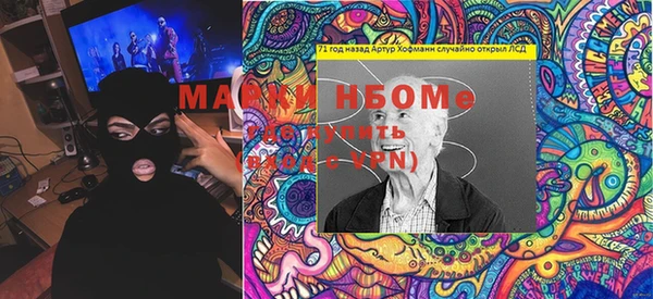 mdpv Лабытнанги