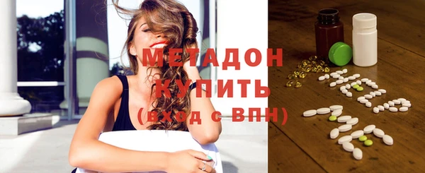 крисы Майский