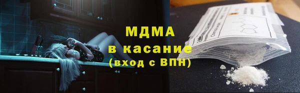 mdpv Лабытнанги