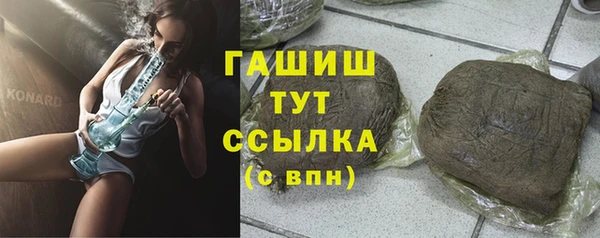 mdpv Лабытнанги